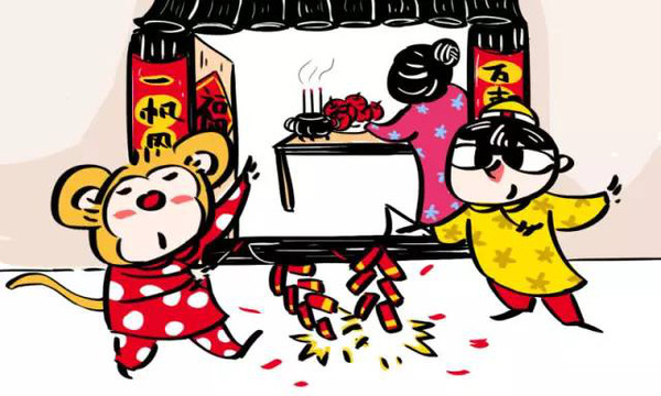 旧时商家春节休假后,一般都在初四晚上接请五路财神,初五开市,以图