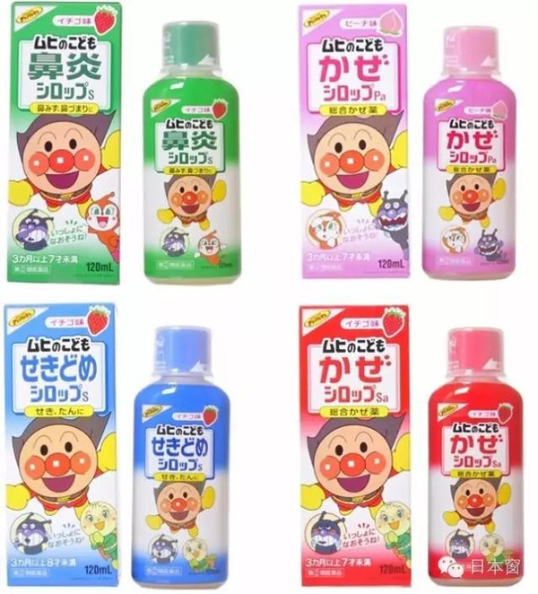 宝妈自用推荐!2016年最值得买的10大日本母婴用品