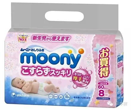 宝妈自用推荐!2016年最值得买的10大日本母婴用品