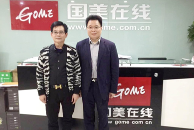 12月9日,志高集团董事局主席兼总裁李兴浩亲自造访北京国美在线总部,秘密会晤国美在线CEO李俊涛就2016年战略合作进行磋商,双方迅速达成10亿元合作。这是志高在渠道布局上的又一重大动作,也是重量级合作伙伴对于李兴浩“重返三甲战略”的强烈支持。