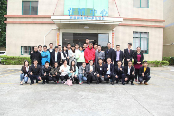 当然,健康饮水事业也得到众多社会团体和企业的积极响应与推动,尤其是近年来发展迅速的净水器行业,更是成为了推动国家健康饮水事业的“急先锋”<b
