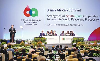 ͼΪ2015422գǷ쵼˻ӡ׶żӴСϯϰƽϯ鲢Ϊ¡ƽӮҪ