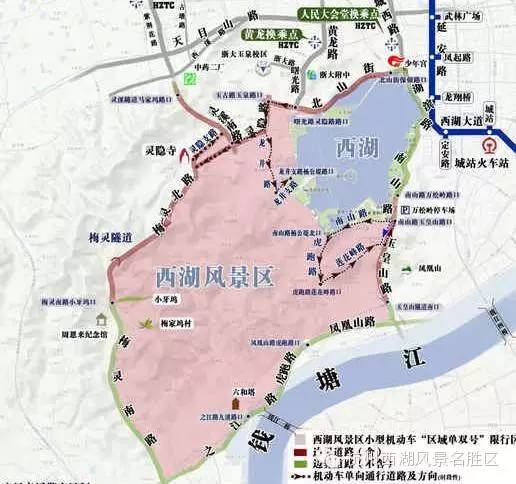 北山路,南山路,杨公堤等环湖道路继续实施高排放机动车限行措施;西湖