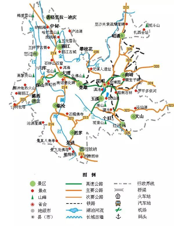 明朝各省地图高清版