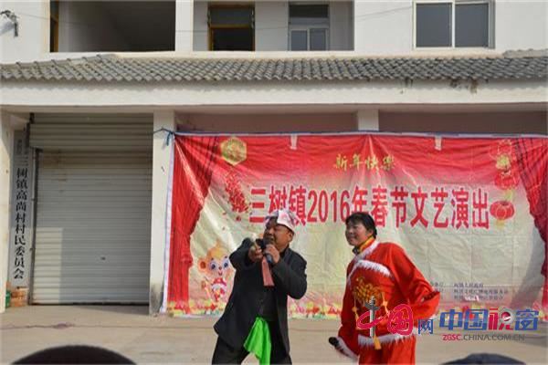 淮阴三树镇积极开展迎新春送戏下乡活动