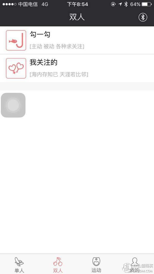 一、前言