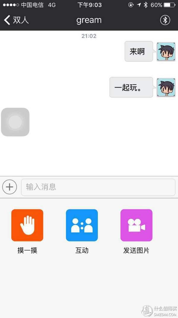 一、前言