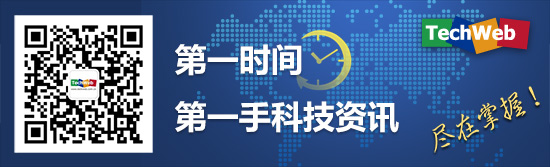 据国外媒体TheVerge报道,2016年是联网设备做到各种智能手机做不到的事情的一年,而索尼正要将这一理念做到极致。该公司最新的电器设备Multinal