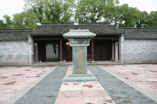 清风园以“清廉文化”为主旨,位于浙江省宁波市江北区慈城镇慈城古县衙,占地2.8万多平方米,为第一批全国廉政教育基地之一<b