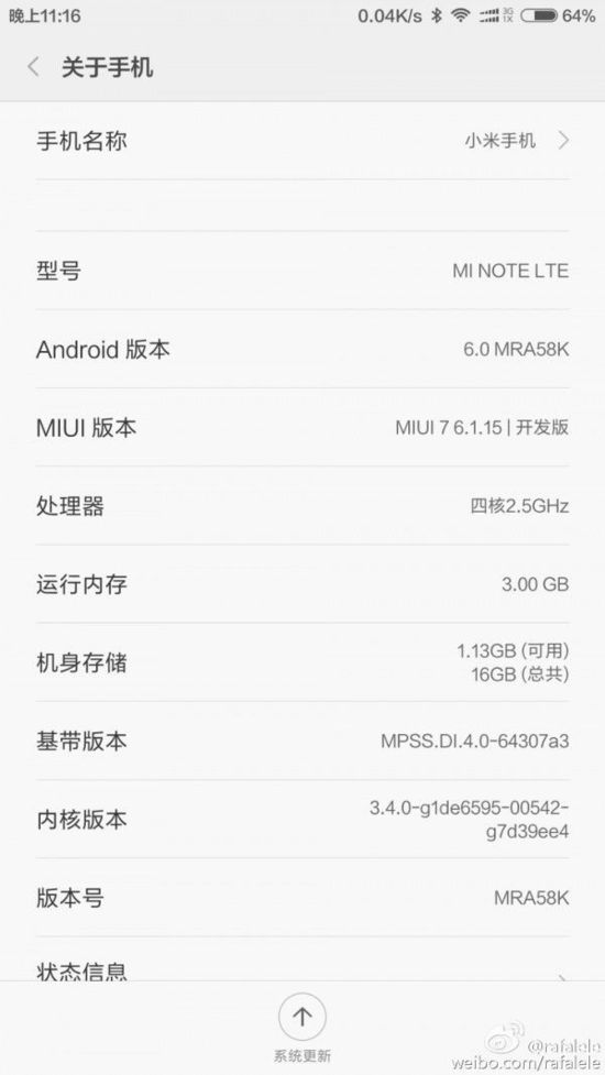 小米Note正式升级Android 6.0,android 6.0升级