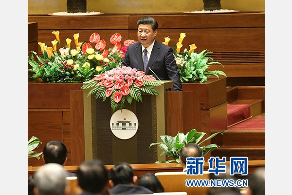 2015年11月6日，中共中央总书记、国家主席习近平在越南国会发表题为《共同谱写中越友好新篇章》的重要演讲。新华社记者庞兴雷摄