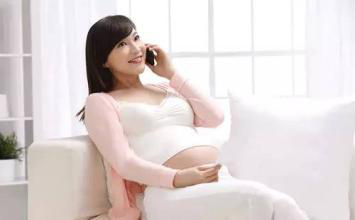 孕妇玩手机如何把危害降到最低