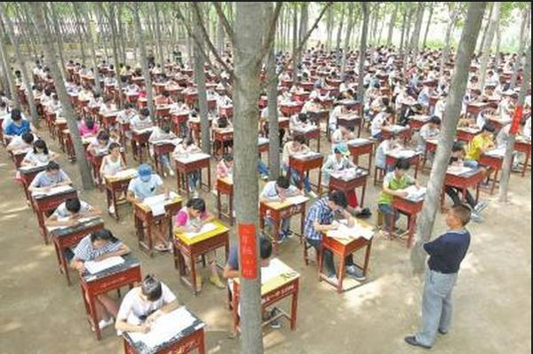 封丘县多少人口_封丘县留光镇各村人口(3)