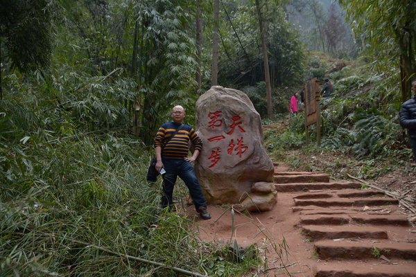 重庆周边游江津中山古镇和爱情天梯