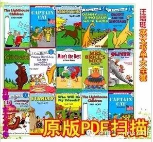 王培珽英文书单大全（1-6阶段）（适合1-12岁）_手机搜狐网