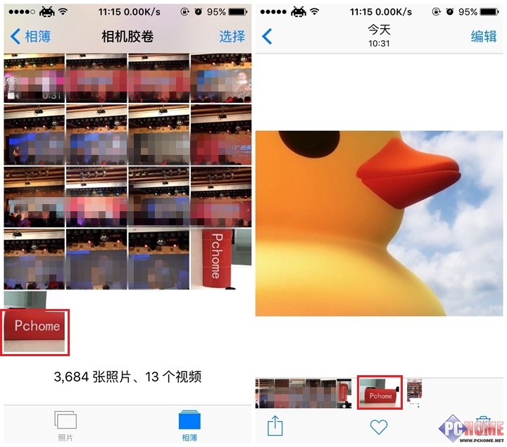 对于iPhone
