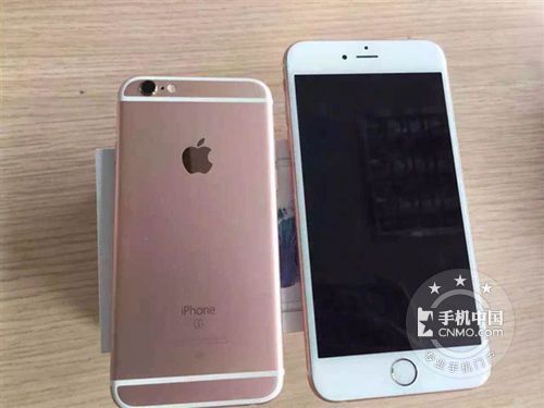 【组图】时尚人气智能机 苹果6s价格仅售4100元,苹果官网6s报价,苹果iphone 6s价格走势,香港苹果官网6s多少钱 - IT中国