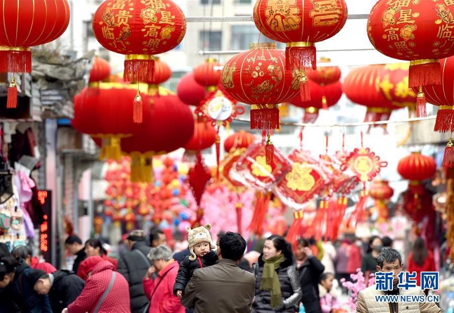 当日是农历正月初七,在安徽省合肥市