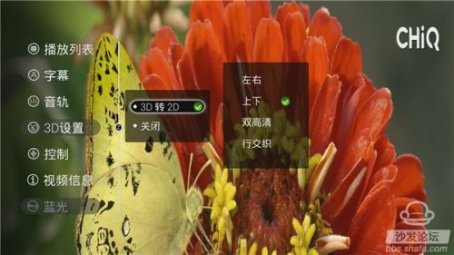 开博尔Q9次世代:海纳百川,有容乃大