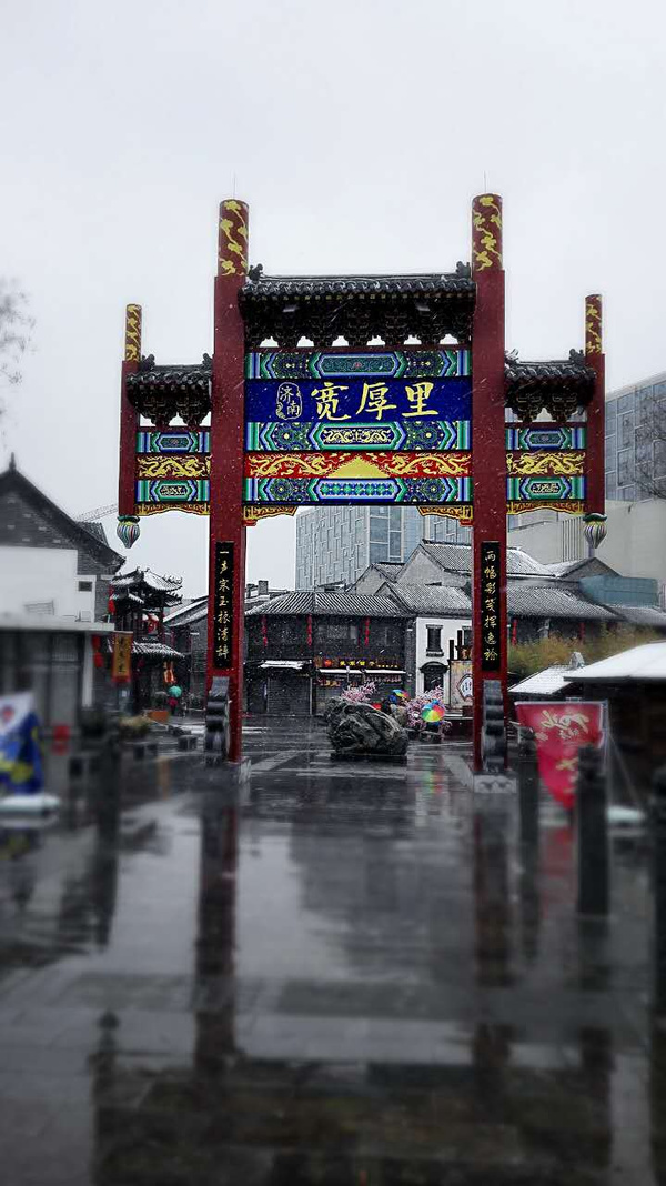 这条解放阁及舜井街片区中的老街,素有"济南市井生活的'活化石"的