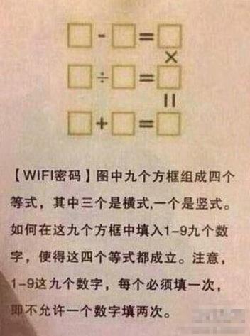 搞笑小心:再看我!精选本特点对你不客气呦!-搜女生性格o姑娘双鱼座图片