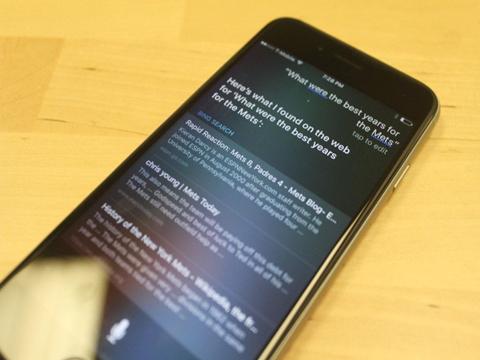 这次招聘的职位是"siri软件工程师——体育",工作地点是苹果公司总部.图片