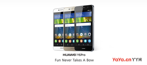 华为推出4000mah主打续航中端机,y6 pro