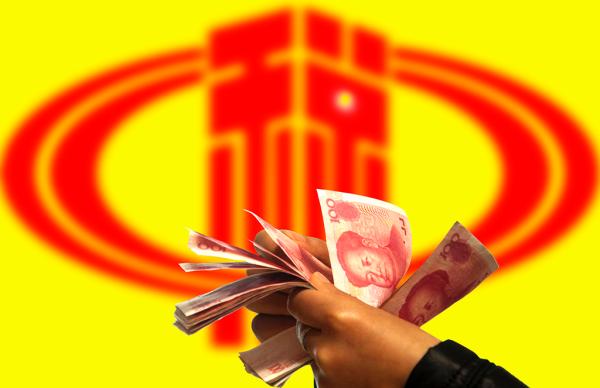 10省市试点服务贸易创新 减按15%征收企业所得税-搜狐新闻