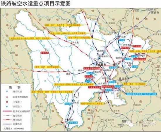 迁建宜宾,泸州,达州机场 改扩建南充,九寨黄龙,广元机场 规划