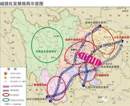 迁建宜宾,泸州,达州机场 改扩建南充,九寨黄龙,广元机场 规划研