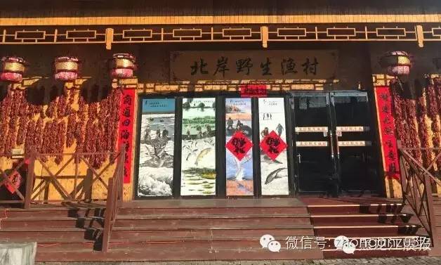游客再曝消费过万元
