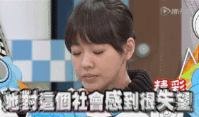 情人节那晚,老公想要的究竟是什么?