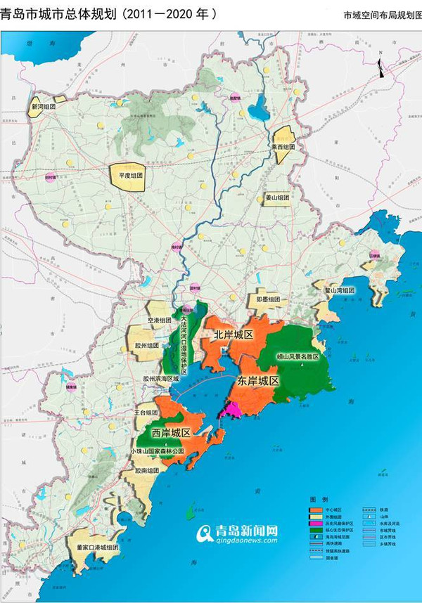 青岛城市总体规划出炉 向国家重要中心城市迈进