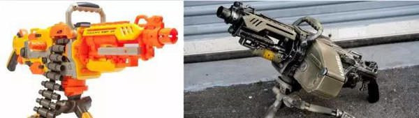nerf rayven
