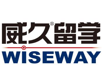 德国留学签证办理四要素