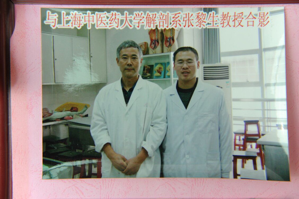 陈飞庆和他的"伏羲针法"活泥鳅吞进肚子里会死吗图片
