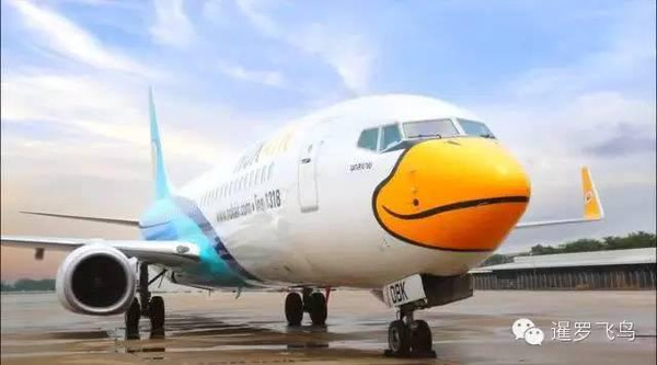 泰国飞鸟航空(nok air)的9个国内航班昨天下午3时突然挂出「班机取消