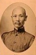 张开儒(1869-1935,字藻林,苏林,汉族,云南省巧家人.革命党人.