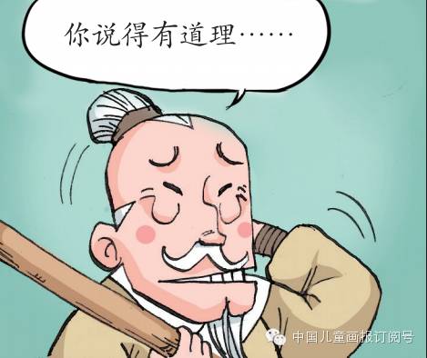 愚公为什么下决心要挖掉门前二座大山?是否挖掉?后来感动了谁?