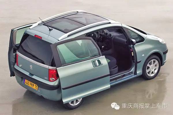 标致1007