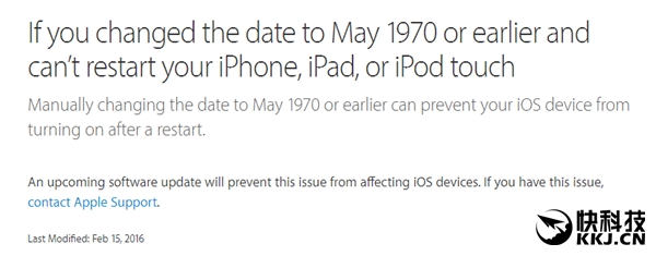 iPhone时间改成1970年变砖：苹果官方回应