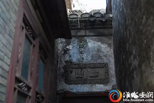 江苏淮安打造“总理童年读书处特色街区”，否认要拆文物建筑