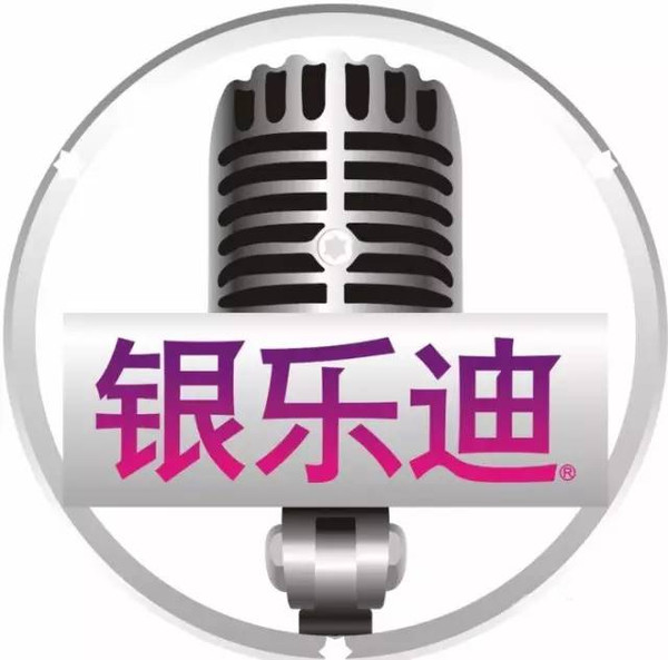 萧山ktv招聘_上海闵行12000 30000硕士交通补助外商独资办事处KTV招聘 第12页 上海分类168信息网(4)