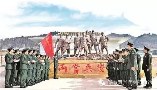 春节特辑两当兵变纪念馆向基地共建单位拜年了