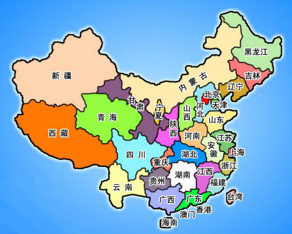 34省市旅游地图最新精简版