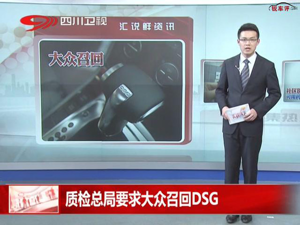 【组图】AT、DSG和CVT，到底哪种自动变速器好？