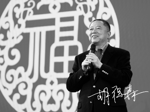 建业住宅集团中国有限公司董事长 胡葆森