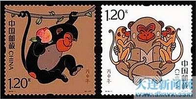 2016年发行的丙申猴票.