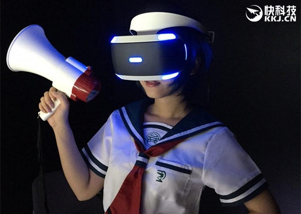 索尼PS VR发售日再曝：综合最强 值了