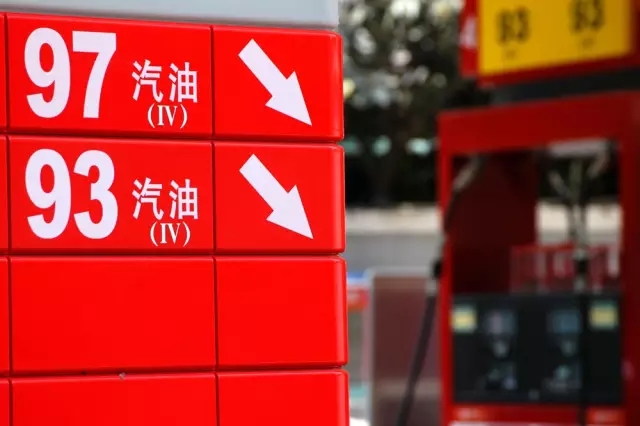 中石油官方回应“为什么美国油价比中国便宜”